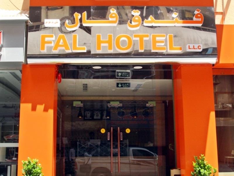 L.l.c Dubai